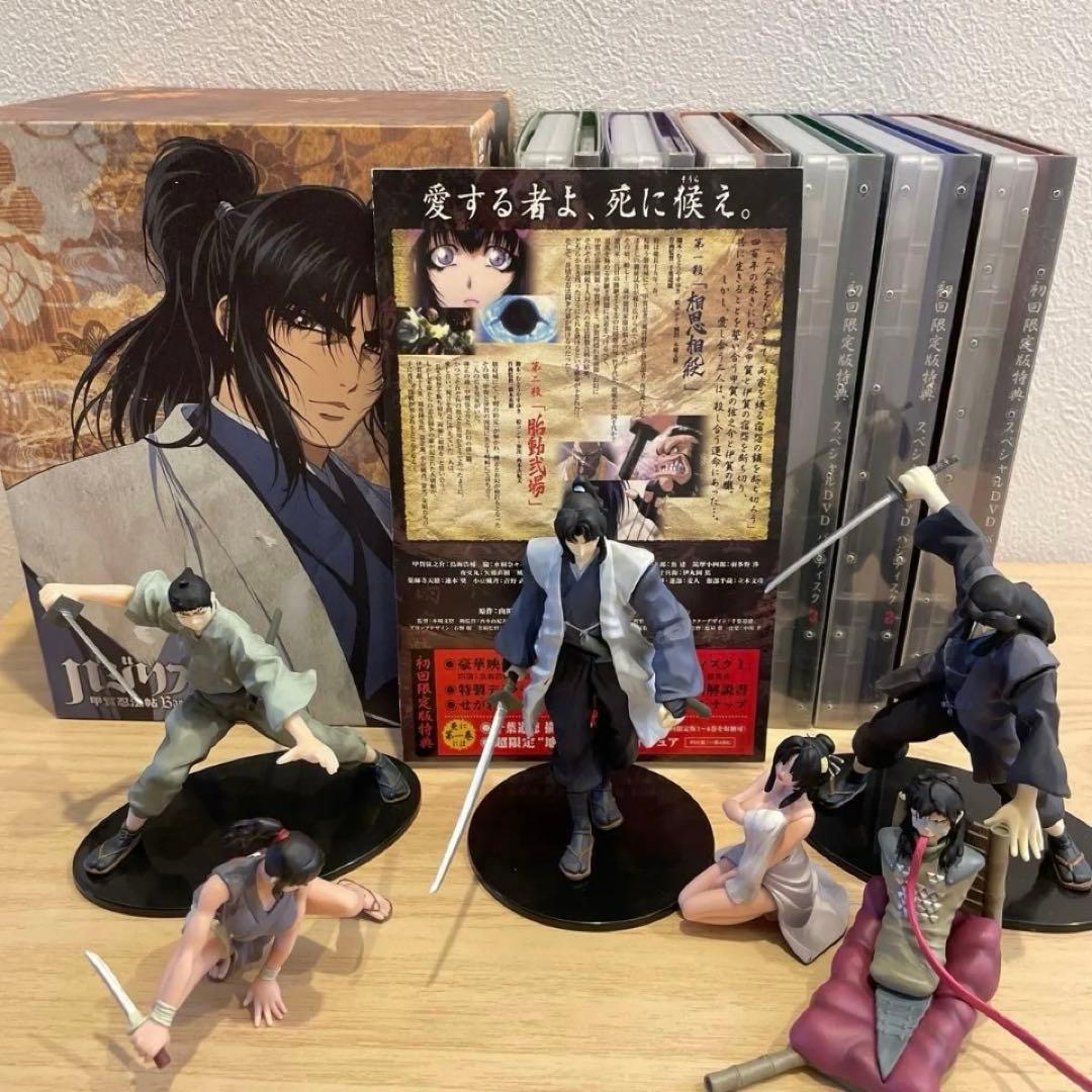 バジリスク　甲賀忍法帖　DVD　初回限定版　6巻セット　フィギュア　付属品あり Amazon.co.jp: バジリスク ~甲賀忍法帖~ vol.1 (初回限定版) [DVD