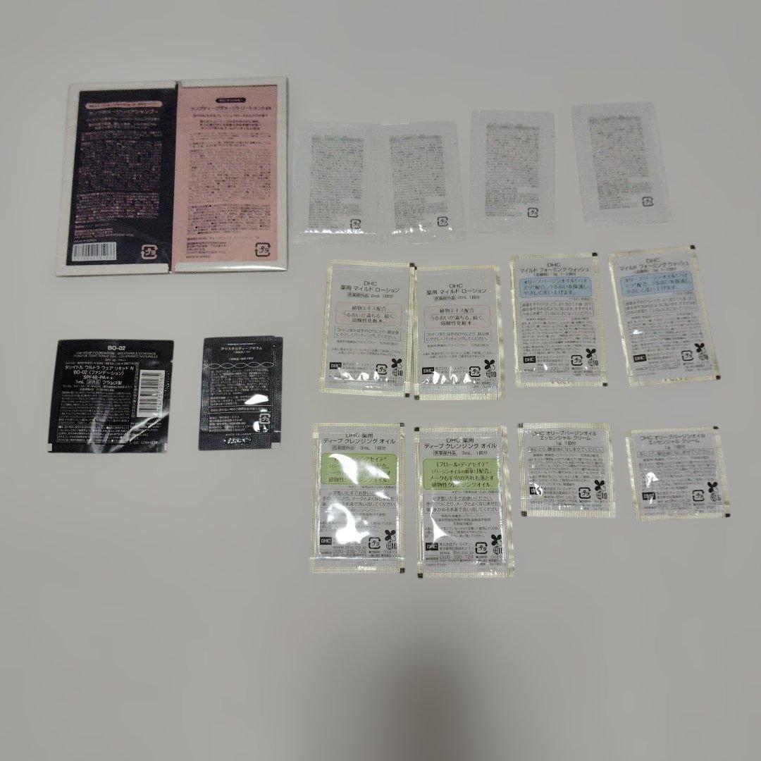 匿名発送）スキンケア サンプル まとめ売りセット - メルカリ