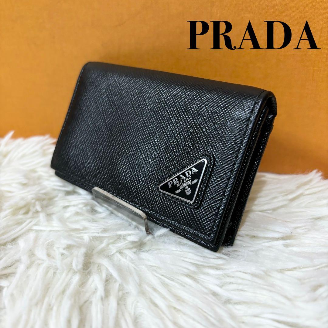 プラダ PRADA 名刺入れ トライアングルロゴ ブラック サフィアーノ