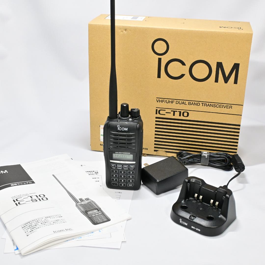 ICOM IC-T10 HM-158LA 付属 ハンディートランシーバー 楽天市場】HM-158LA アイコム スピーカーマイクロホン IC-S10/IC-T10に