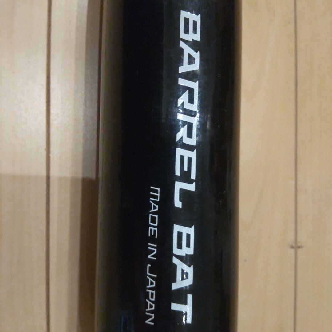 BARREL BAT バレルバット 根鈴道場トレーニングバット HAKUSOH バレルバット Barrel Bat ［トレーニングバット］正規販売店/根鈴道場