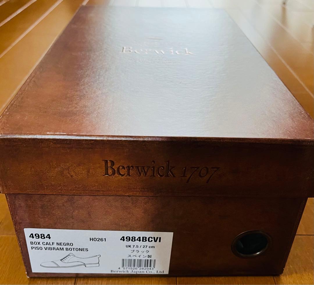 バーウィック－4984 シューキーパー付き パンチドキャップトゥ 27.0