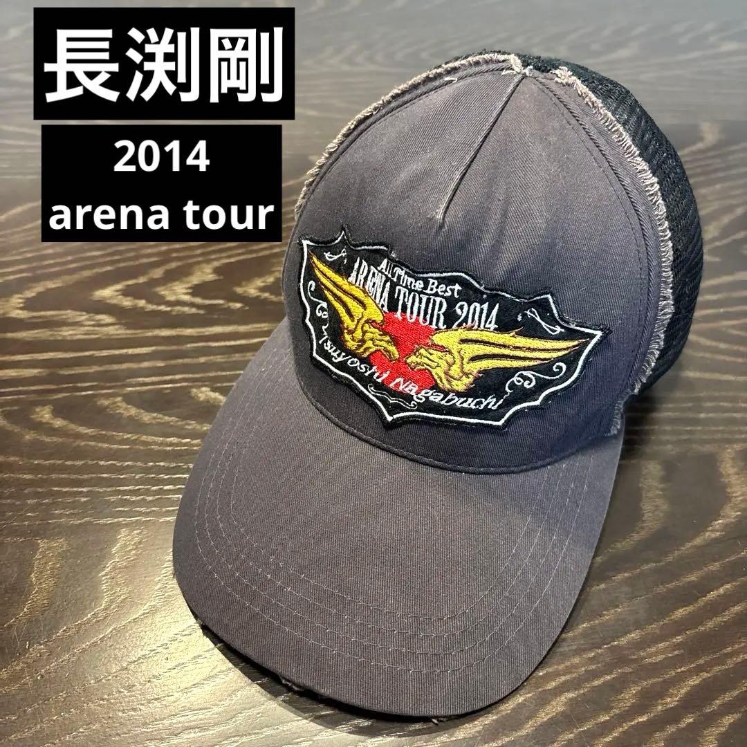 長渕剛ライブグッズキャップ 頂点のポチなし - メルカリ