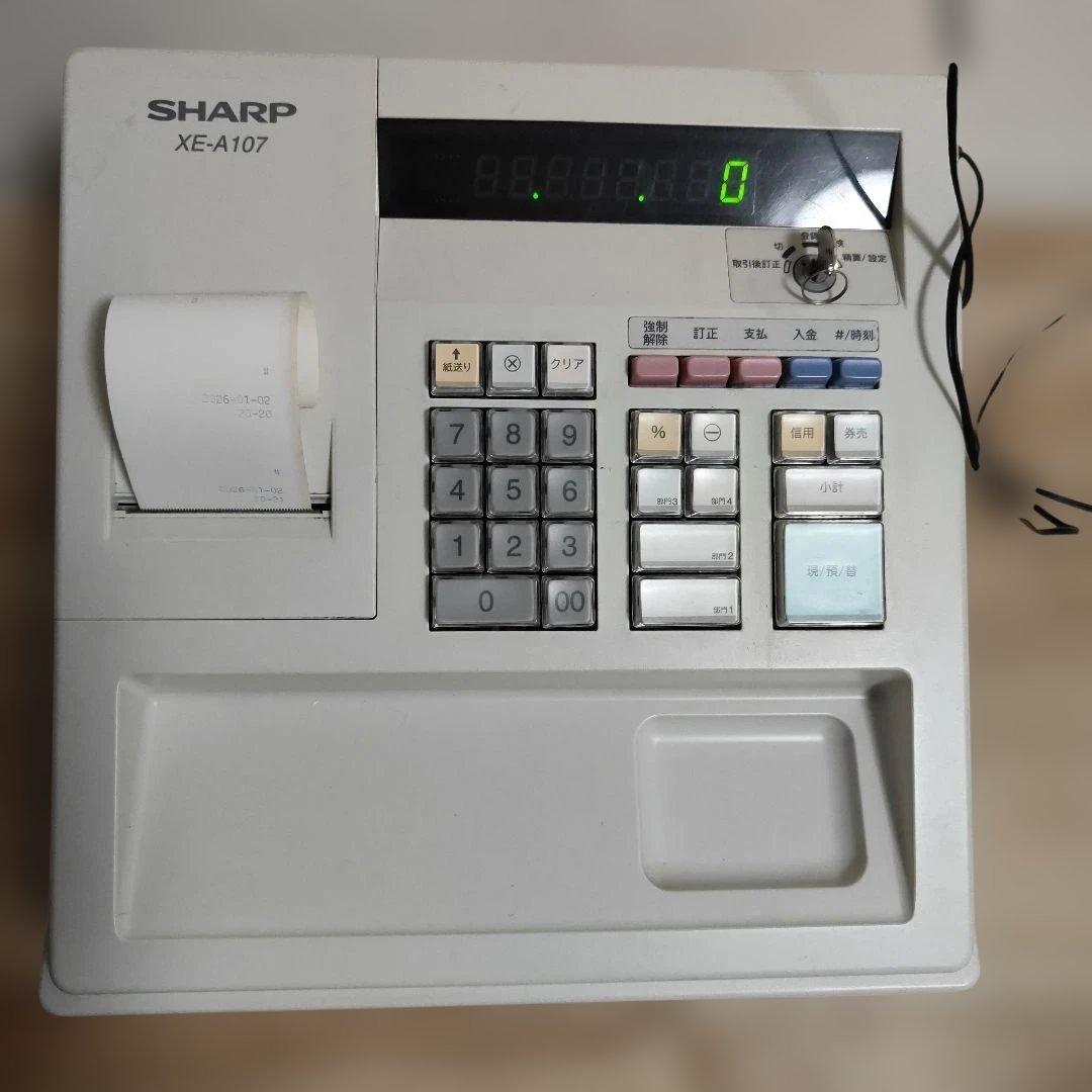 SHARPシャープ レジスター XE-A107 鍵、ACアダプター付き SHARPシャープ レジスター XE-A107 鍵、ACアダプター付き