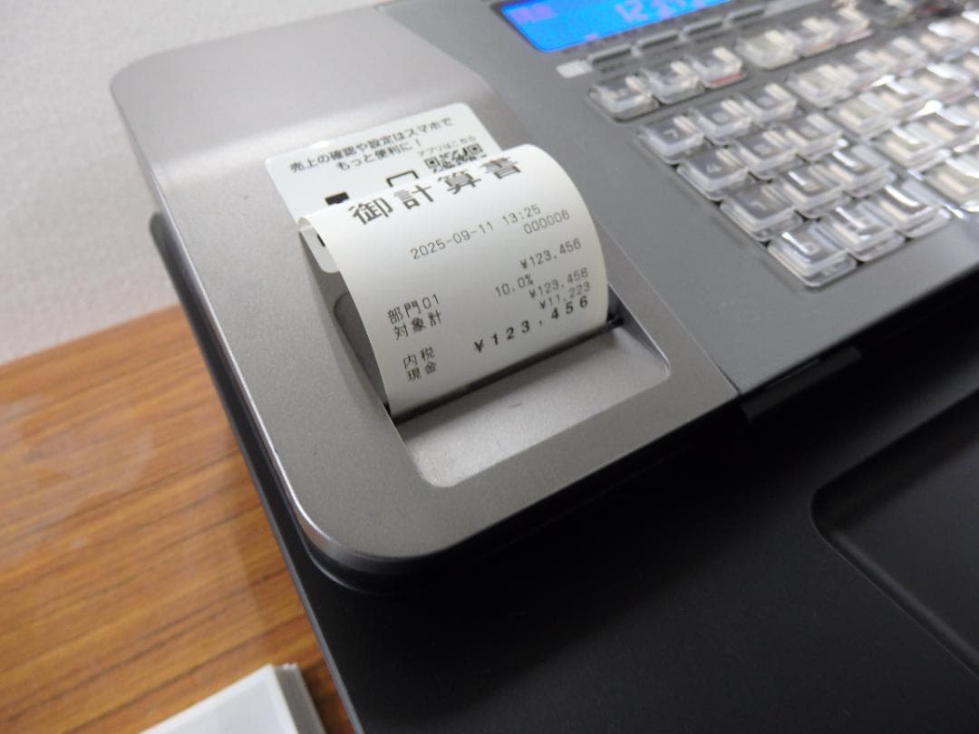 カシオレジスター TE-400 フル設定無料 美品PC連携売上管理 985888