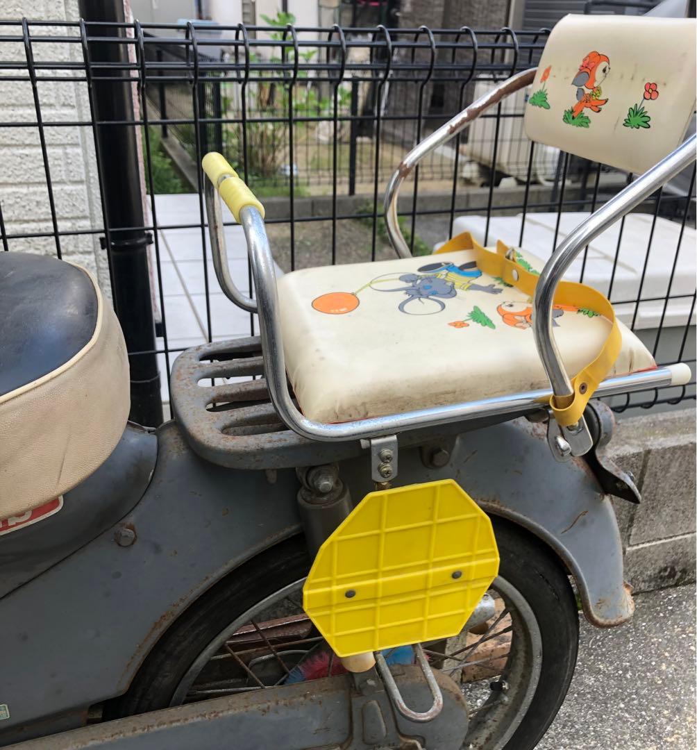 スーパーカブ カブ チャイルドシート - メルカリ