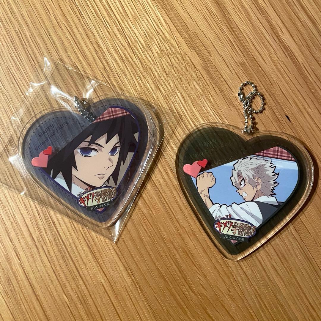 鬼滅の刃 キメツ学園　～バレンタイン編～ハート形ランダムアクリルチャーム 鬼滅の刃 キメツ学園 バレンタイン編 ハート型 アクリルチャーム 煉獄