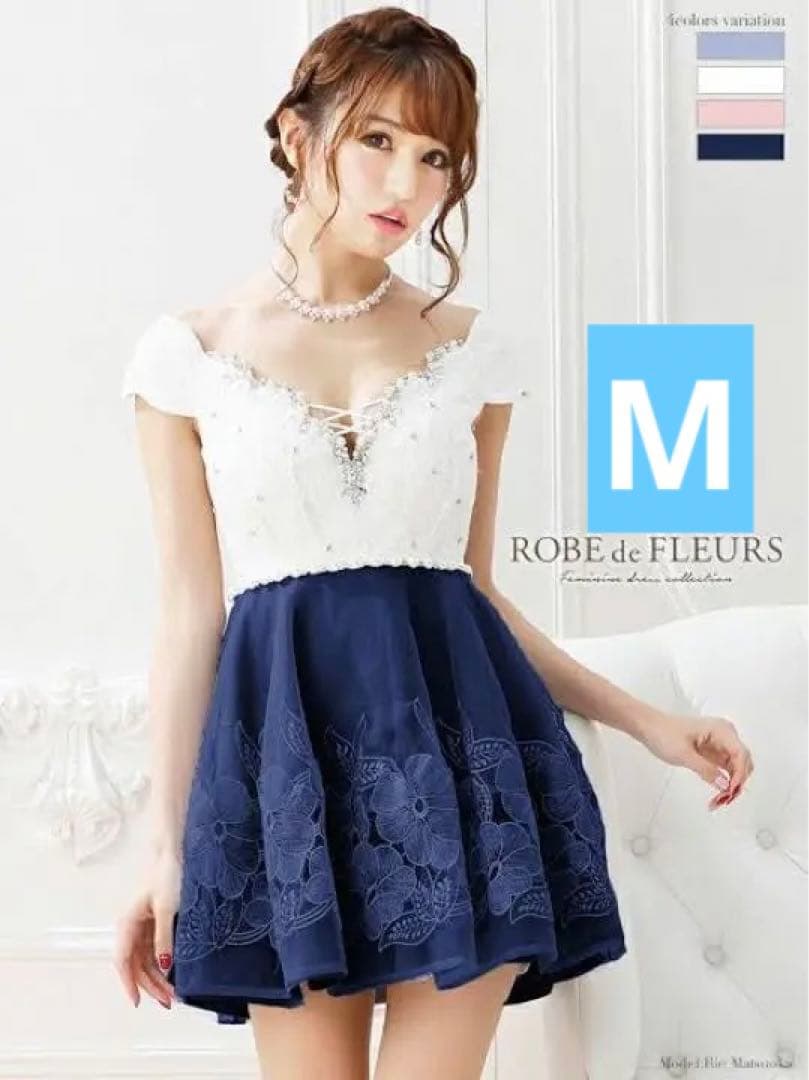 ローブドフルール フレアドレス ネイビー - メルカリ