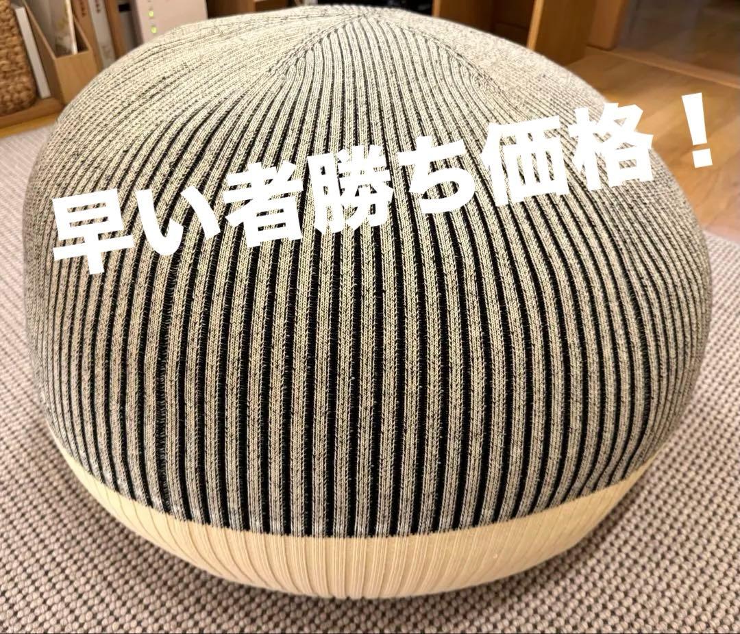 極美品】 IDEE PUUF White×Black MIX プーフ 無印良品 - メルカリ