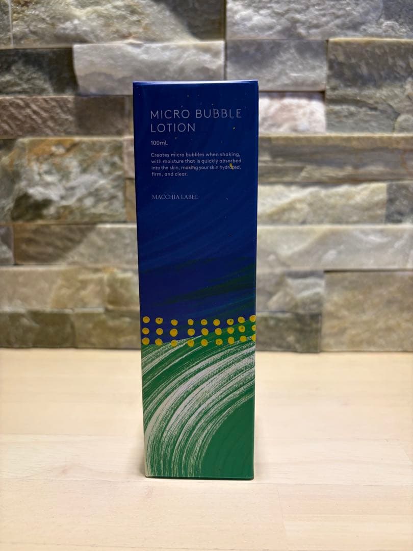 ナック 株主優待 薬用マイクロバブルローション - メルカリ