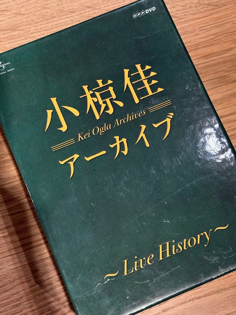 アーカイブ　～Live History～　小椋佳　DVD　5枚セット アーカイブ~LIVE HISTORY~[BOXセット][DVD] - 小椋 佳 - UNIVERSAL