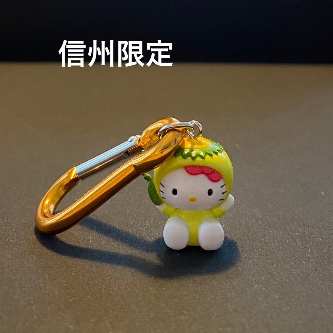 ご当地キティ 信州限定 上高地 河童 河童橋 ストラップ／カラビナ