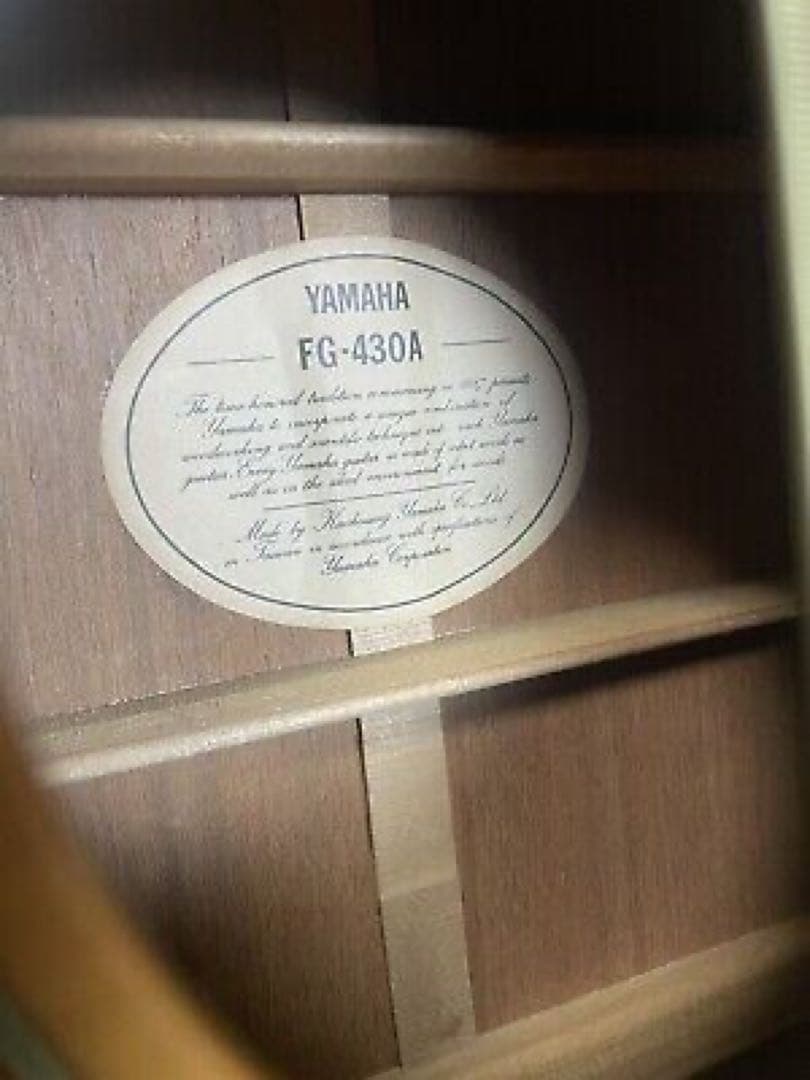 最終値下げ！ YAMAHA FG-430A アコギ 現状品 ソフトケース - メルカリ