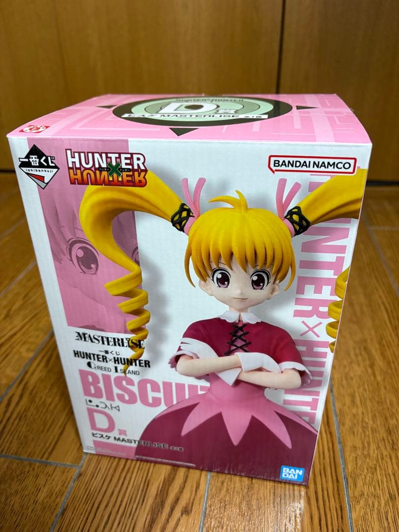 HUNTER×HUNTER ビスケ　フィギュア　一番くじ 一番くじ HUNTER×HUNTER GREED ISLAND｜一番くじ倶楽部｜BANDAI