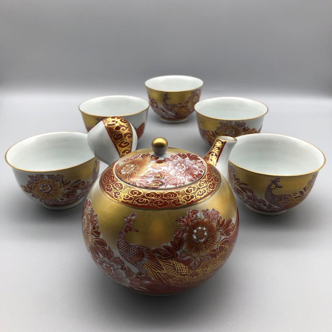 黒田龍華堂九谷焼 金彩牡丹&孔雀柄急須と湯呑み茶碗6点セット