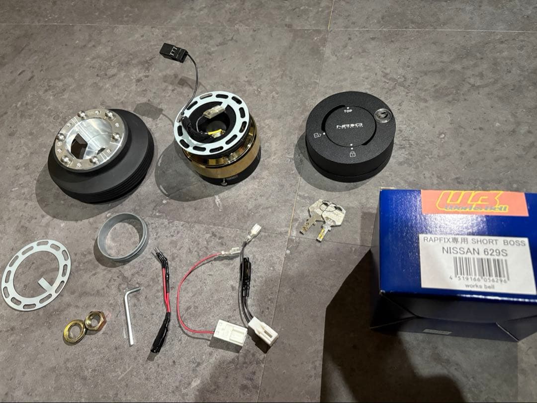 NRG ￼￼￼￼￼クイックリリース クイックロック ショートボス 3点