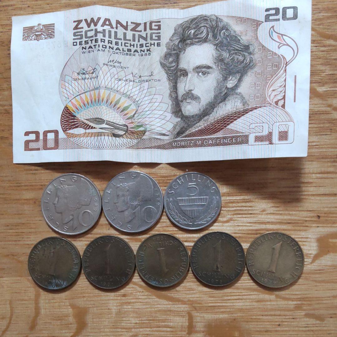 オーストリア旧硬貨と旧紙幣 20シリング - メルカリ