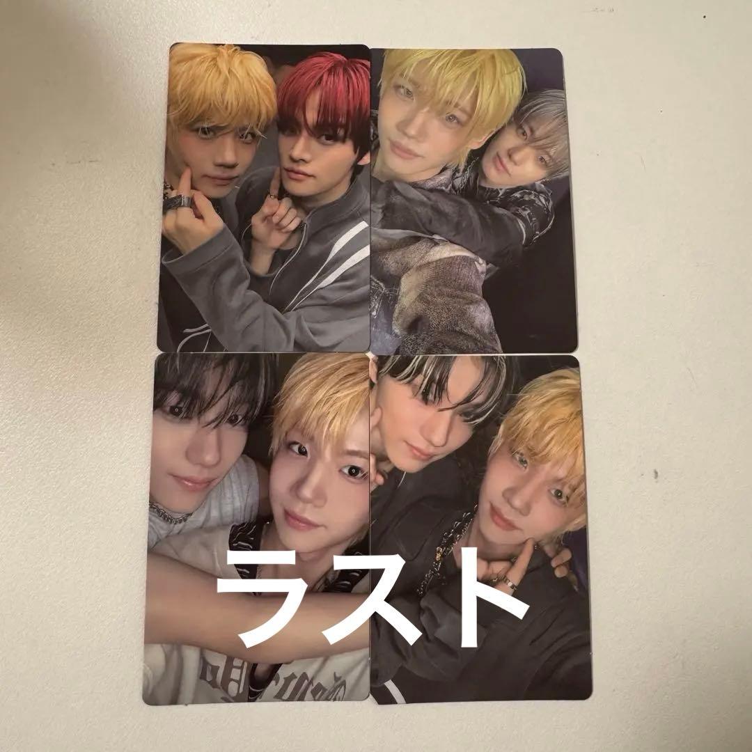 CLOSE YOUR EYES blackout ケンシン ユニット トレカ - メルカリ