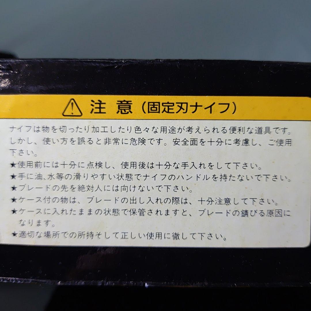 み*み様 ファンタジーアックス