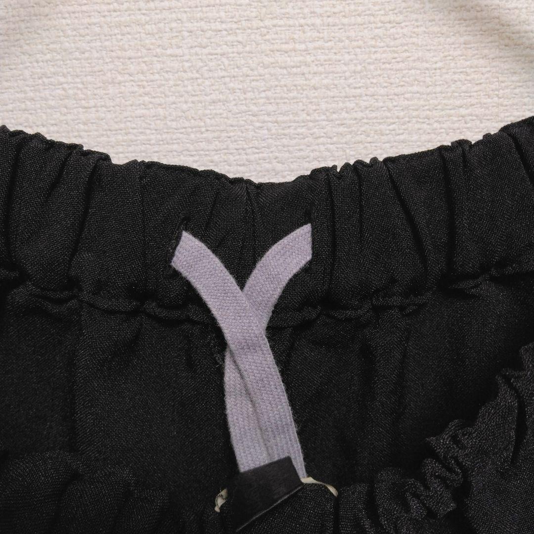 コムデギャルソン⭐︎コムコム⭐︎エステル⭐︎ドーナツパンツ