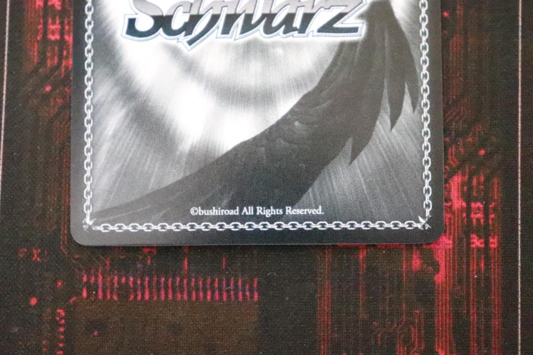 未来へと踏み出す一歩 がうるぐら SP サイン 44-JD0929-02C