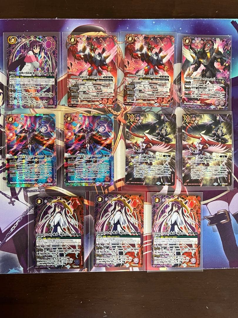 バトスピ　超星　シークレット　バトルスピリッツ バトスピ シークレット まとめ売り バトスピ 天魔王ゴッドゼクスX