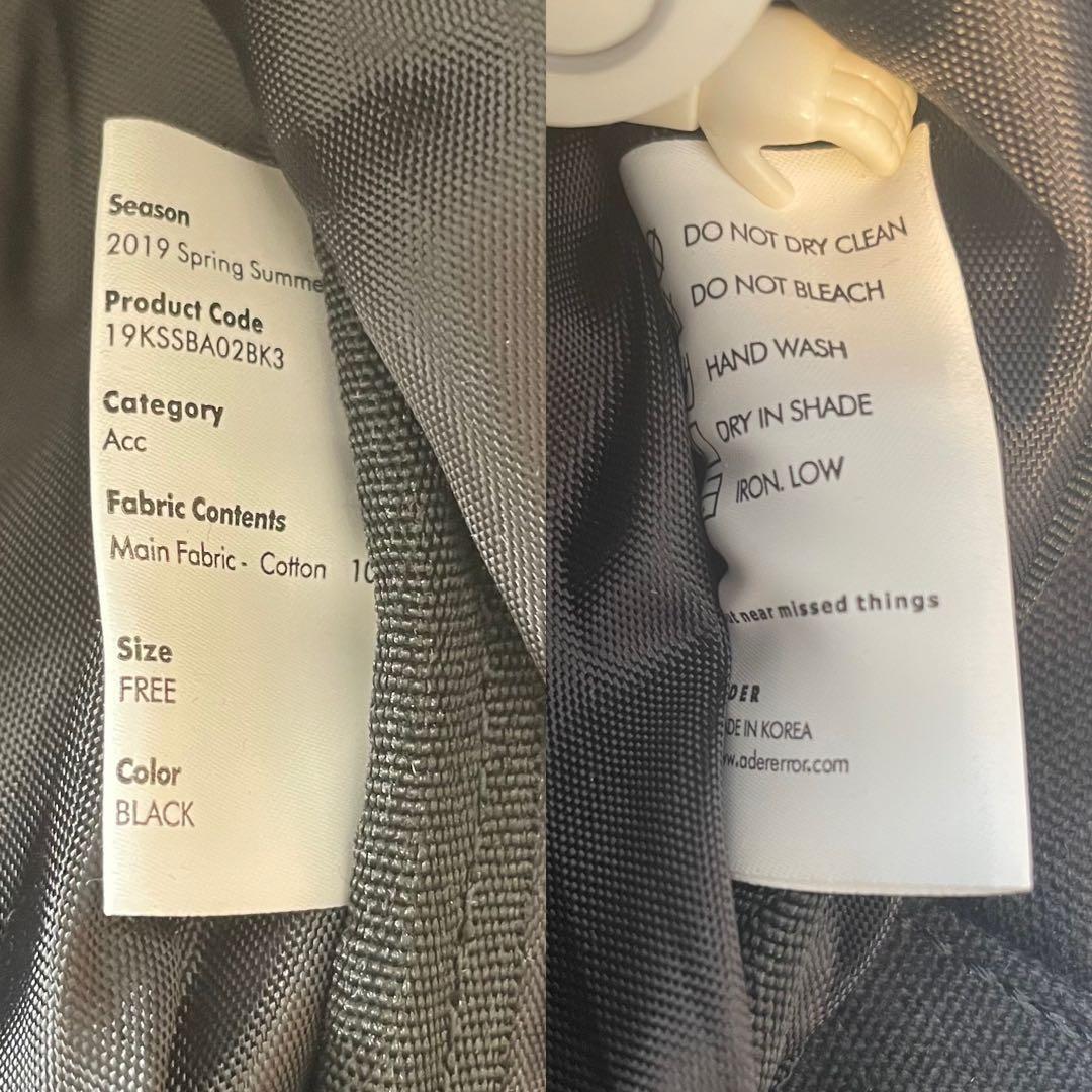 アーダーエラー メゾンキツネ コラボ 巾着 トートバッグ ロゴ