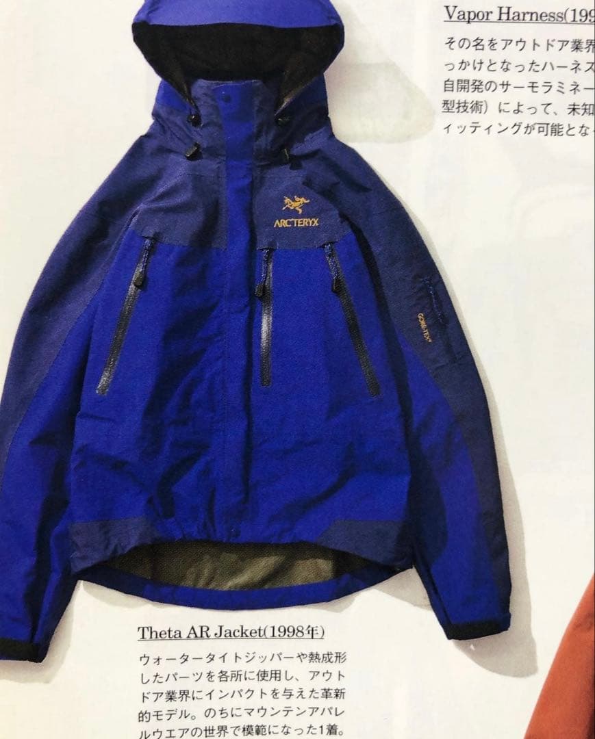 スペシャルVintage金刺繍 ARC'TERYX Theta AR ブルー青M - メルカリ