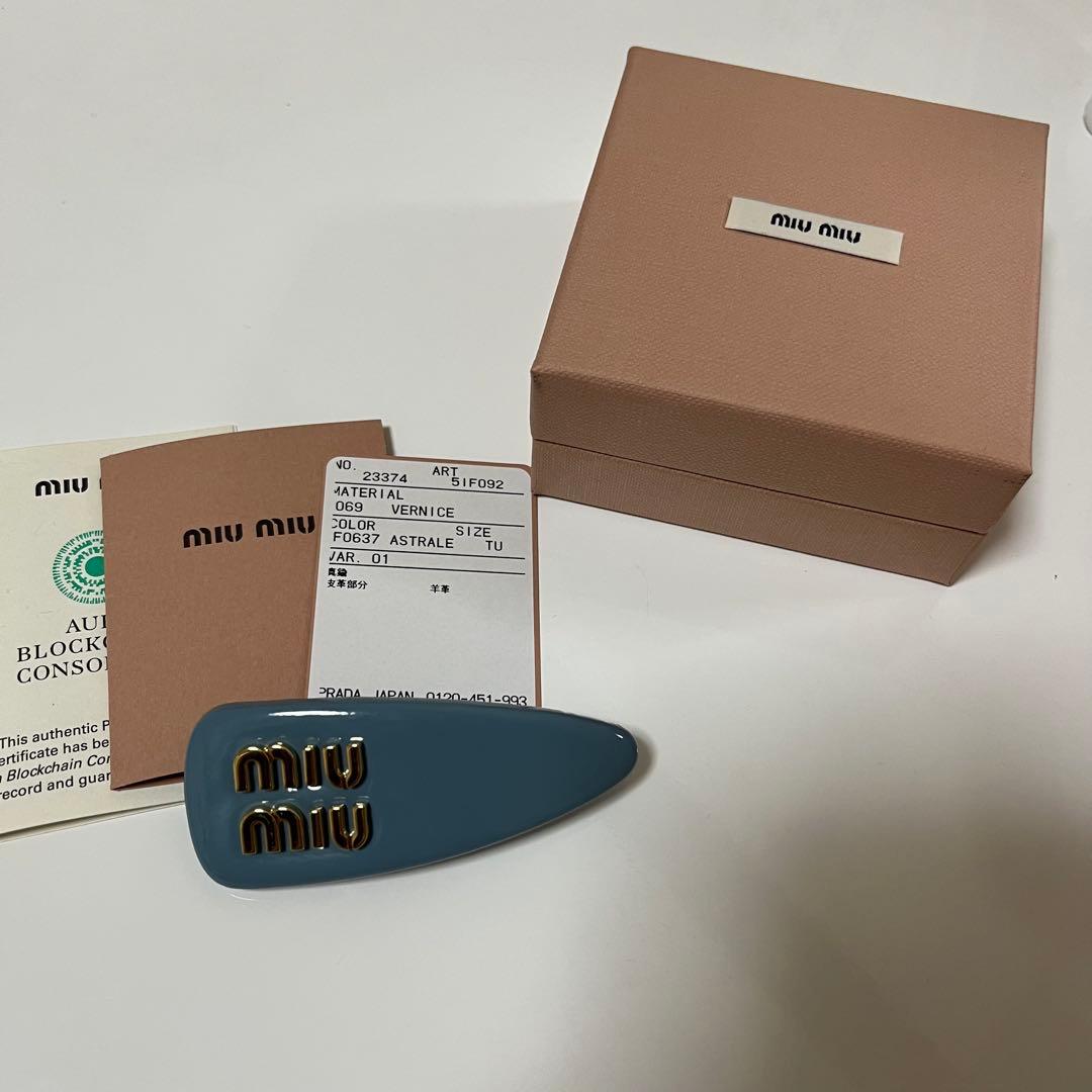 MIUMIU ヘアバレッタ ヘアピン 楽天市場】MIUMIU ミュウミュウ バレッタ 5IF092 049 レディース