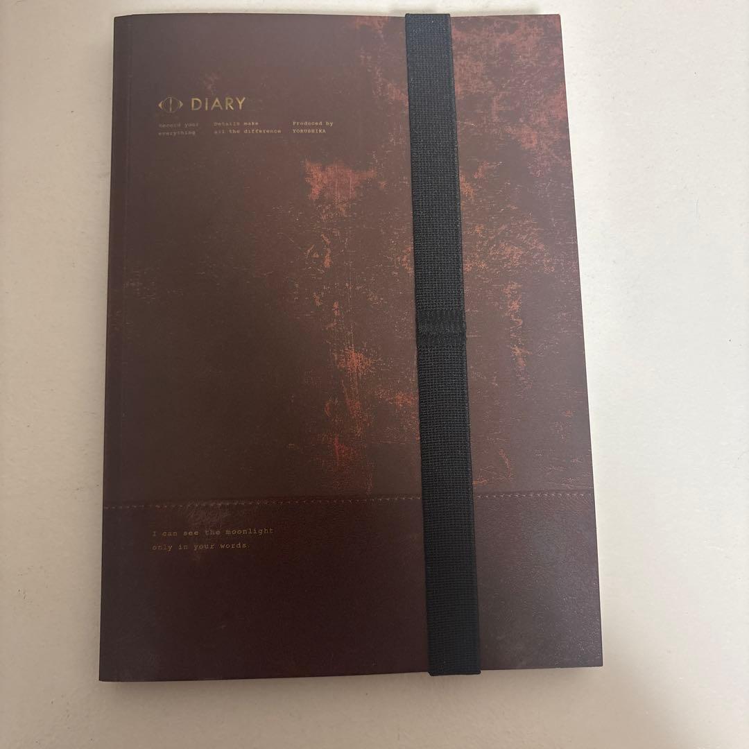 ヨルシカ エルマ 初回限定盤 - メルカリ