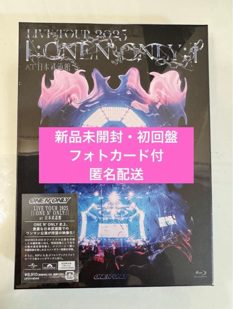 ONE N' ONLY 日本武道館DVD 初回限定盤 ワンエンオンリー - メルカリ