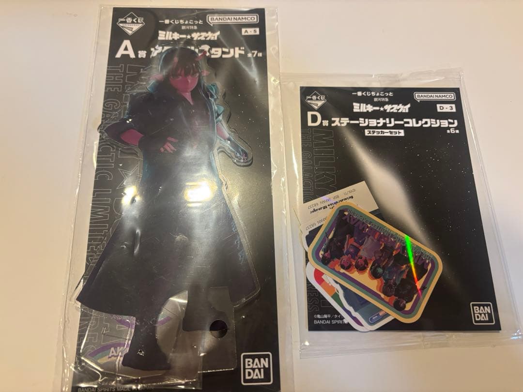 アカネ ミルキーサブウェイ アクリルスタンド アクスタ カード 一番