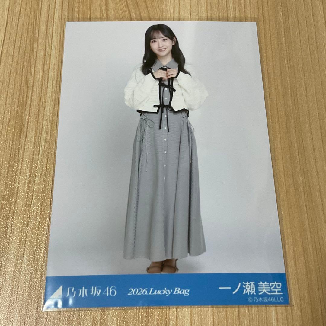 一ノ瀬美空 ヒキ 2026福袋A 乃木坂46 生写真 - メルカリ