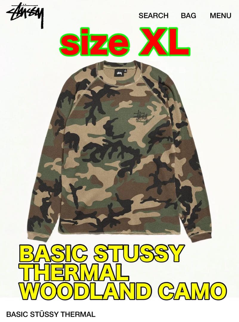 BASIC STUSSY THERMAL WOODLAND CAMO XLサイズ - メルカリ