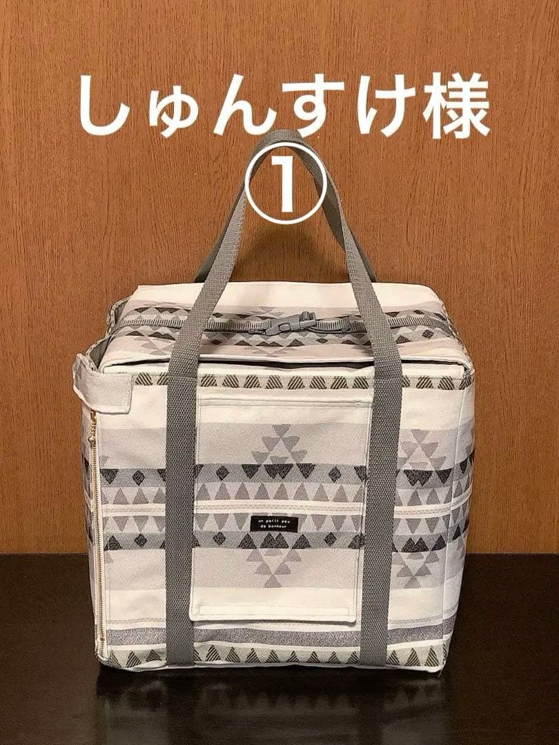 しゅんすけ様 ①体調不良時の通院や災害避難用に便利な