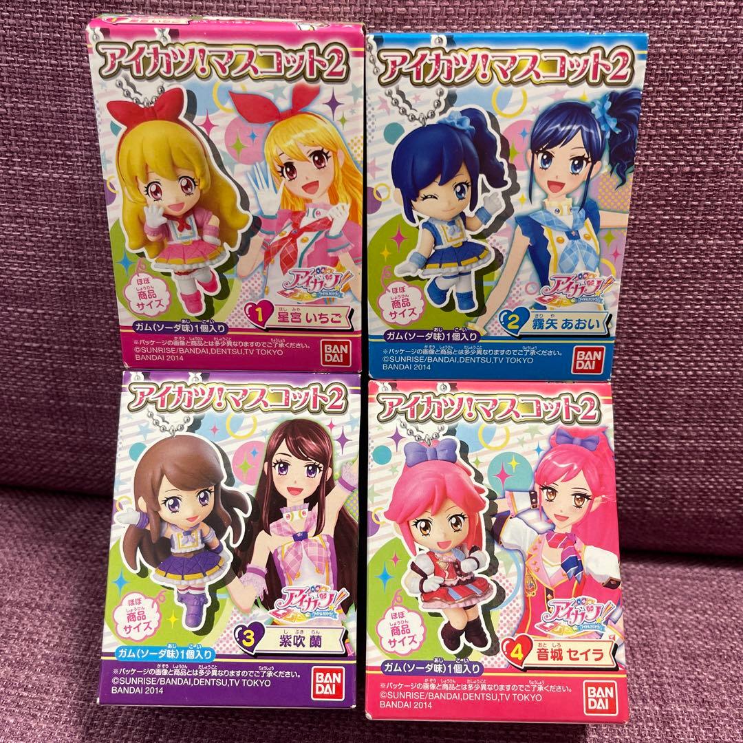 新品未開封 アイカツ！ マスコット 4種コンプ セット - メルカリ
