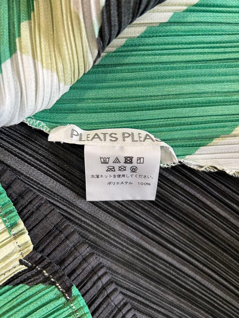 ⭐️2021AWモーショントップス未着用極美品タグ付き⭐️