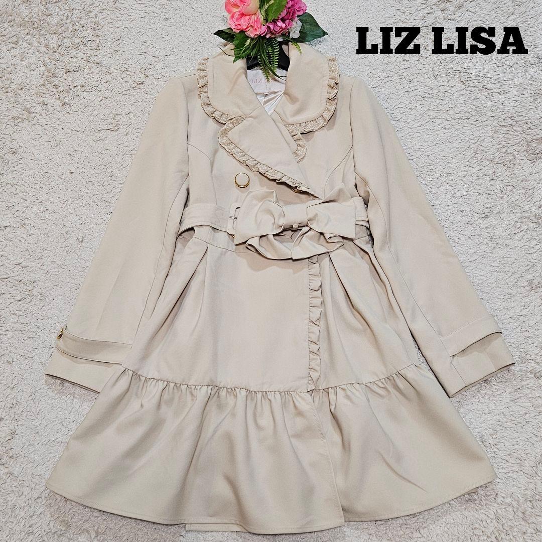 リズリサ トレンチコート スプリングコート ベルト リボン フリル