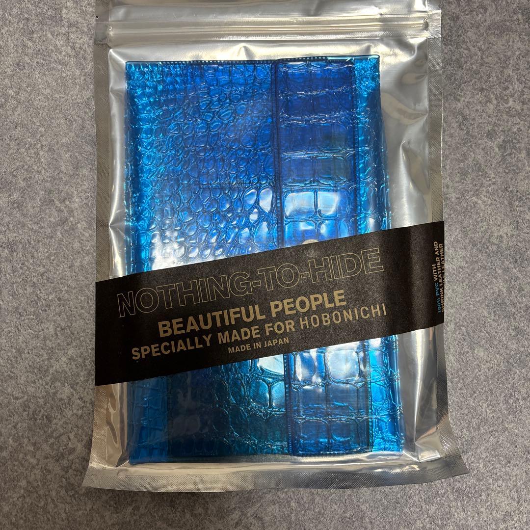 新品☆beautiful people ほぼ日手帳 カバー ほぼ日weeks - メルカリ