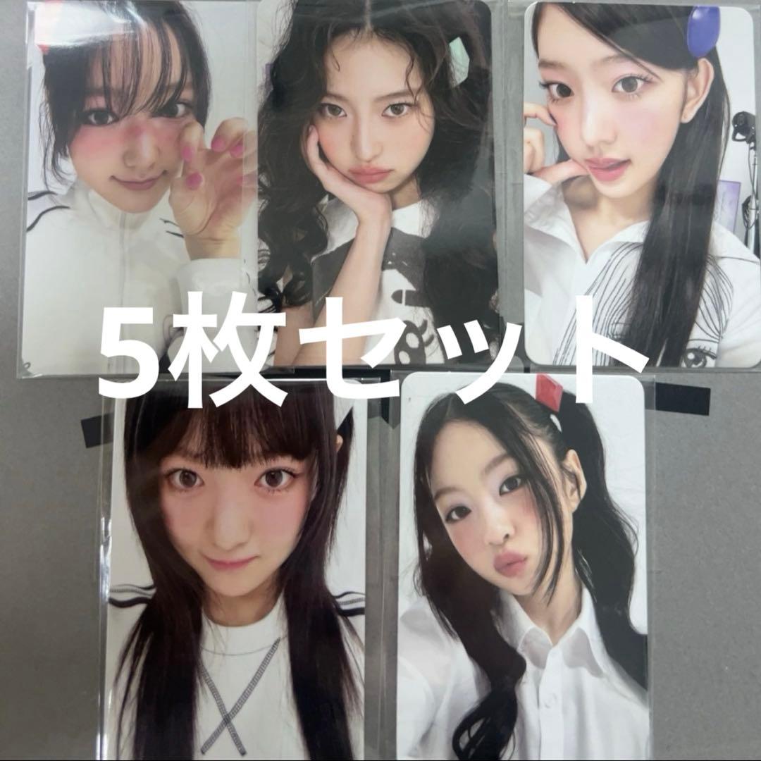 KiiiKiii I DO ME サノク スペシャル トレカ 5枚セット2 - メルカリ