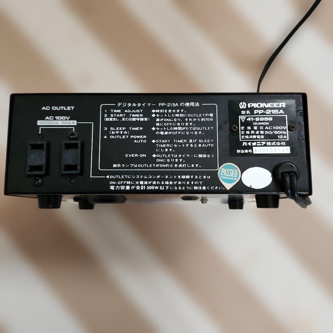 Pioneer デジタルタイマー PP-215A - メルカリ