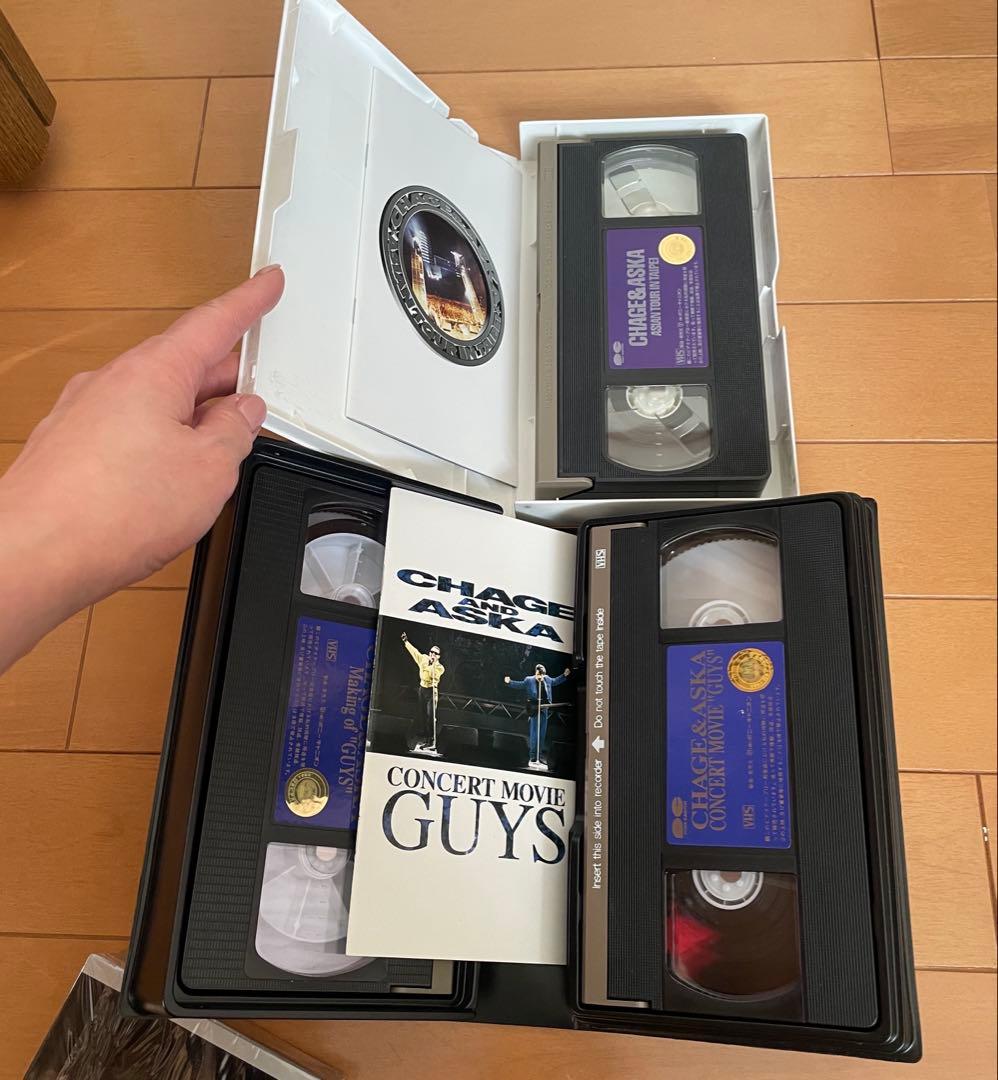 CHAGE&ASKA チャゲアス VHS まとめ売り - メルカリ