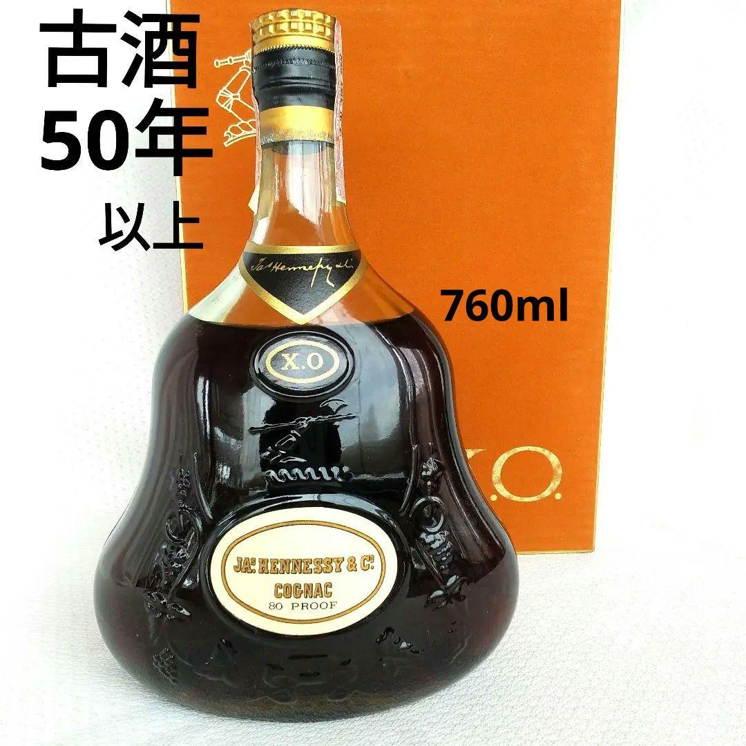 古酒50年物未開栓ヘネシーX.Oコニャック金キャップグリーンボトル