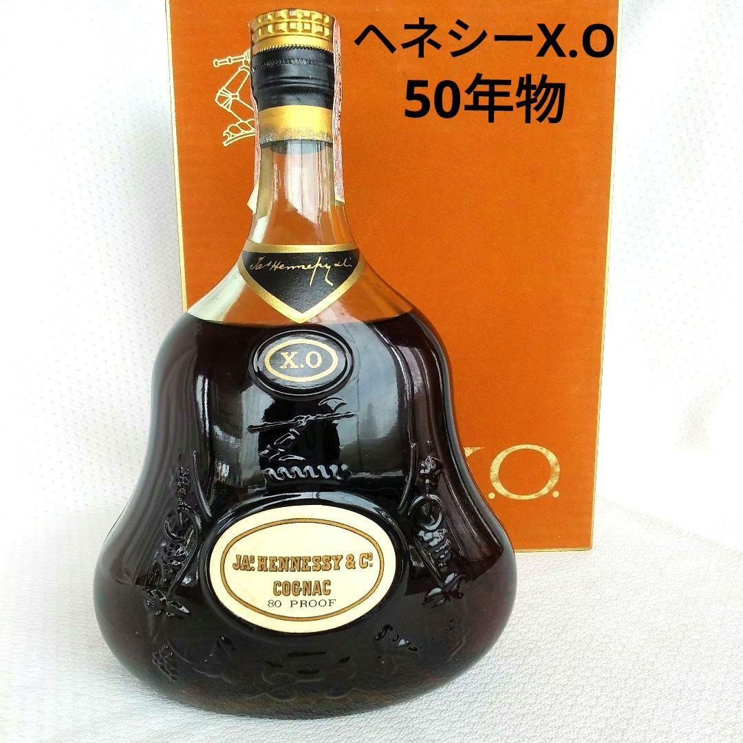 古酒50年物未開栓ヘネシーX.Oコニャック金キャップグリーンボトル