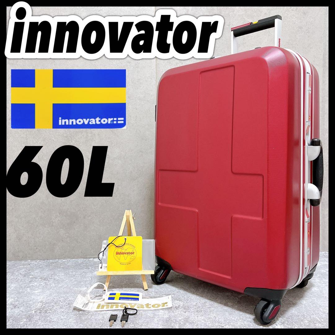 innovator イノベーター キャリーバッグ スーツケース 赤 ワインレッド