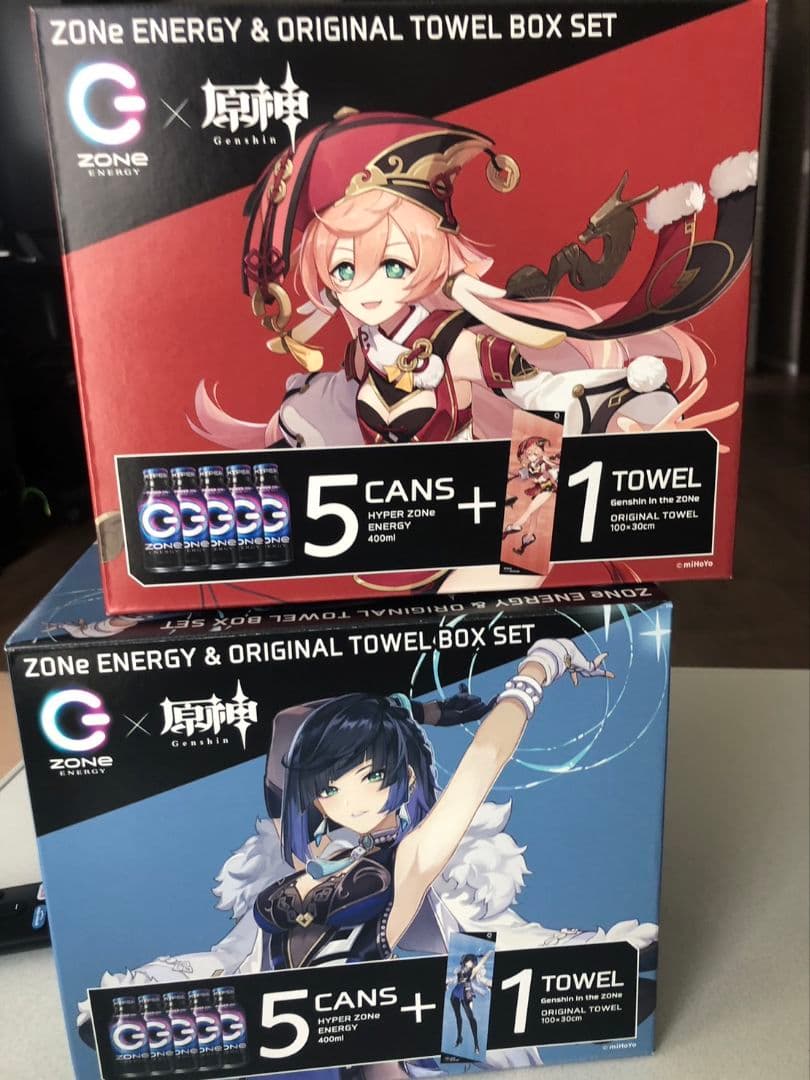 原神 × zone コラボ オリジナルQUOカード用応募券 【夜蘭・煙緋