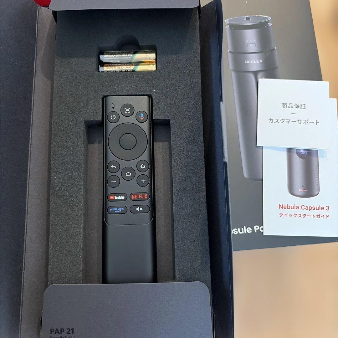 Anker ネビュラ Capsule 3 プロジェクター スタンドセット - メルカリ