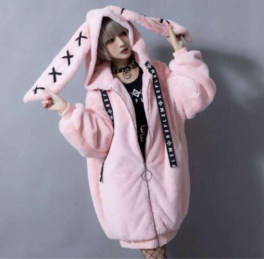 REFREM レフレム うさ耳BIGファーパーカー ピンク 地雷系 量産型