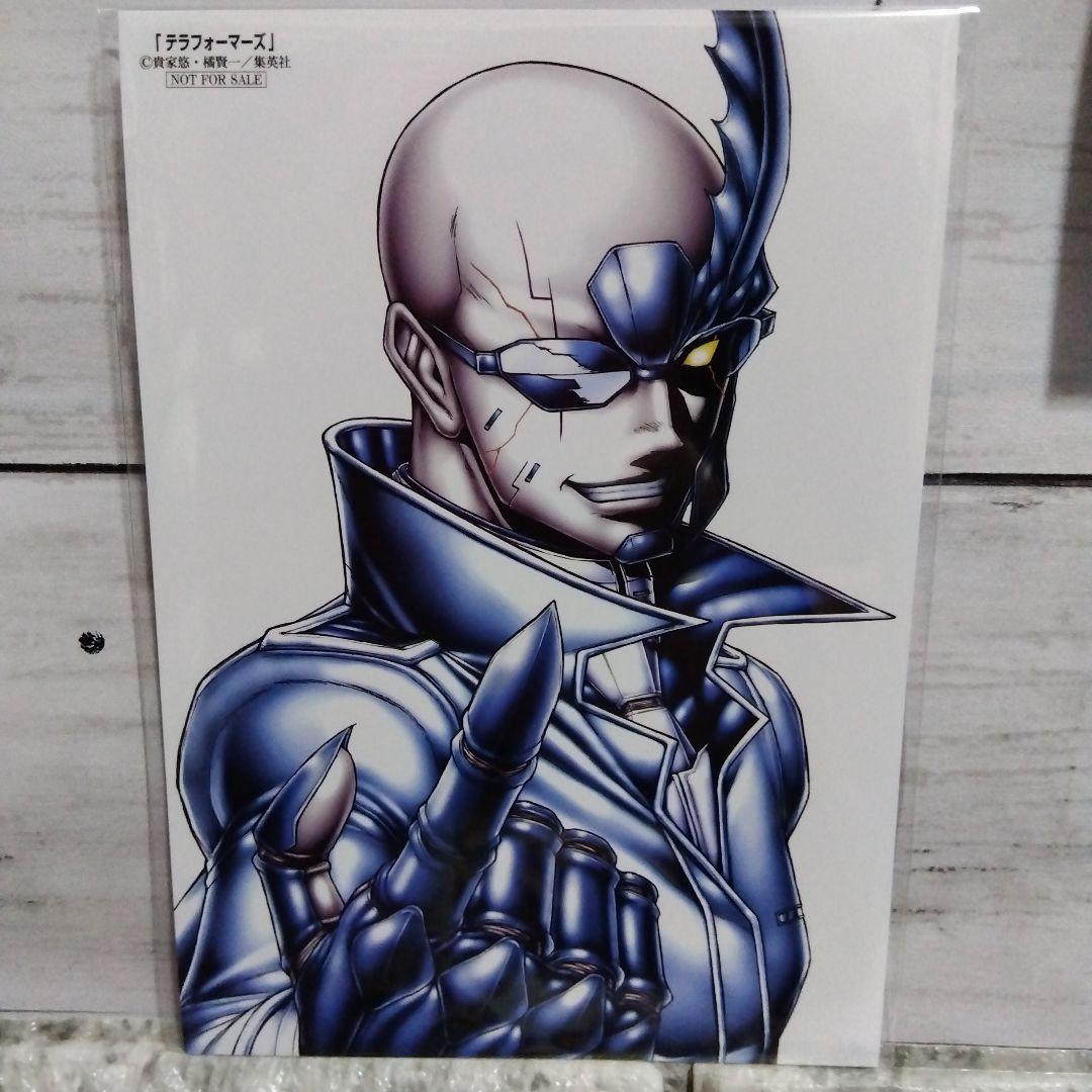 マ*サ様 ☆テラフォーマーズ 特典まとめ売り 4点セット 小冊子＋