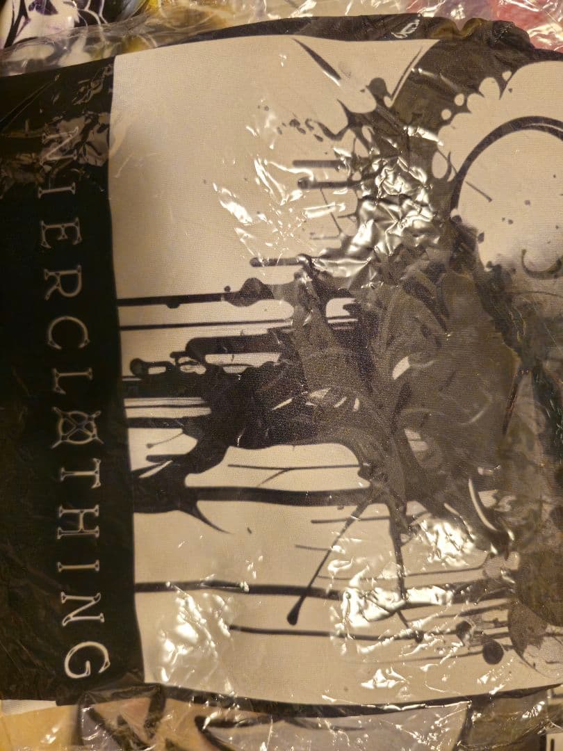 断捨離中 交渉◯